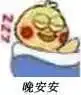 www.pengeluaran togel hongkong malam ini.com However, in Japan, this metabolism is not easily realized